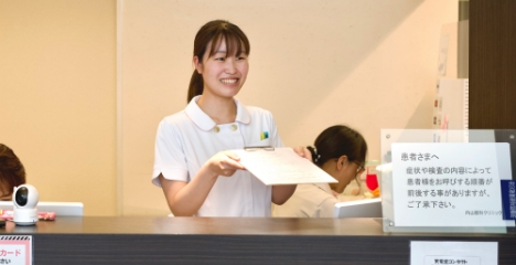 受付から会計までの流れ